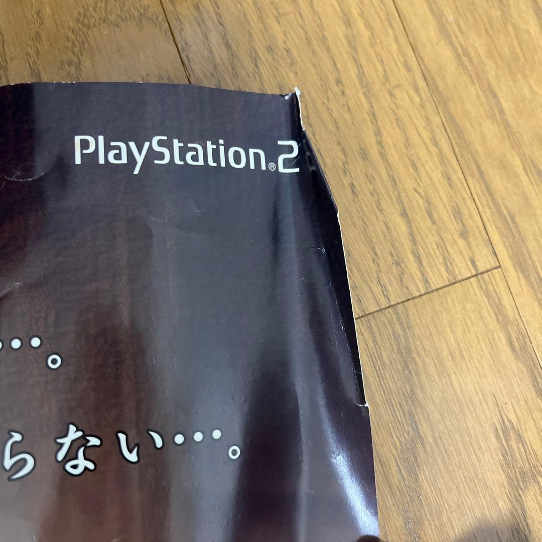 零〜紅い蝶〜 ポスター 販促 激レア 非売品 - メルカリ