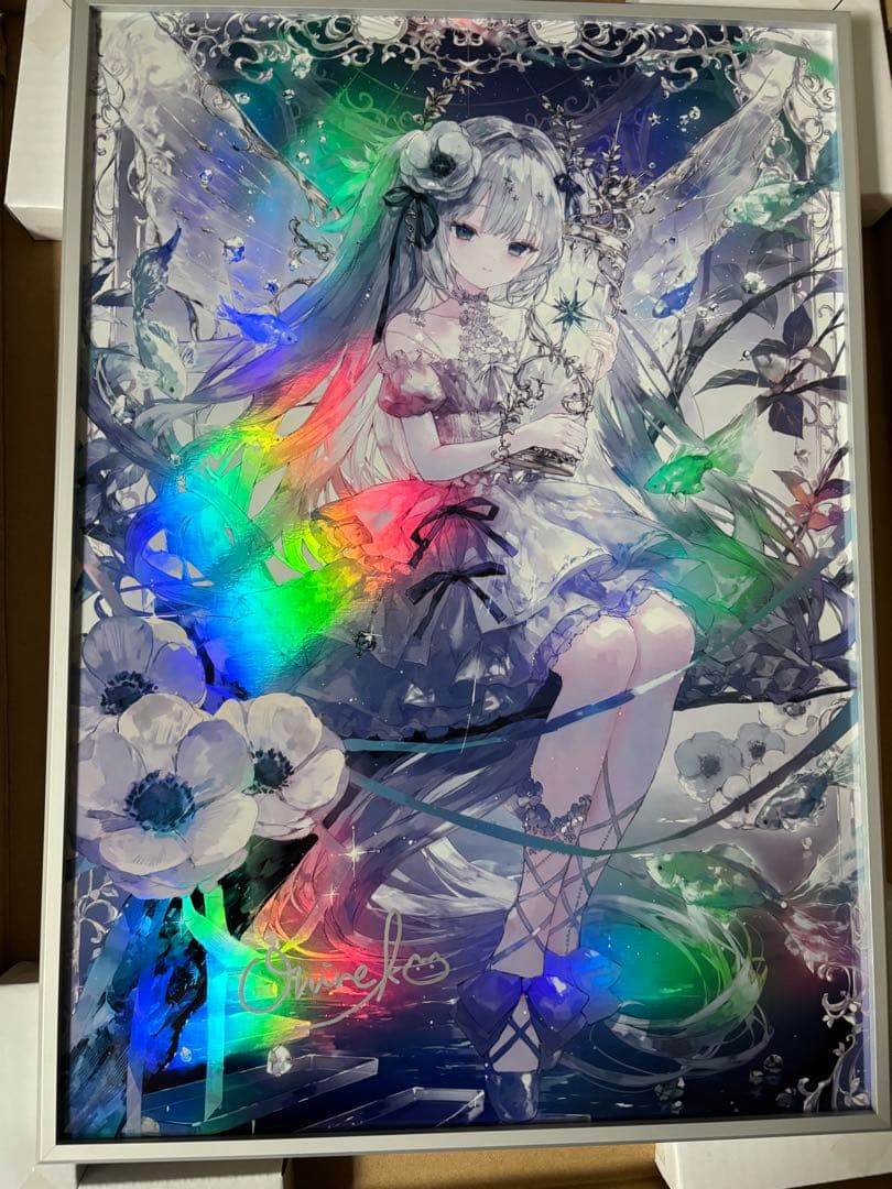 オーロラアート　おにねこ