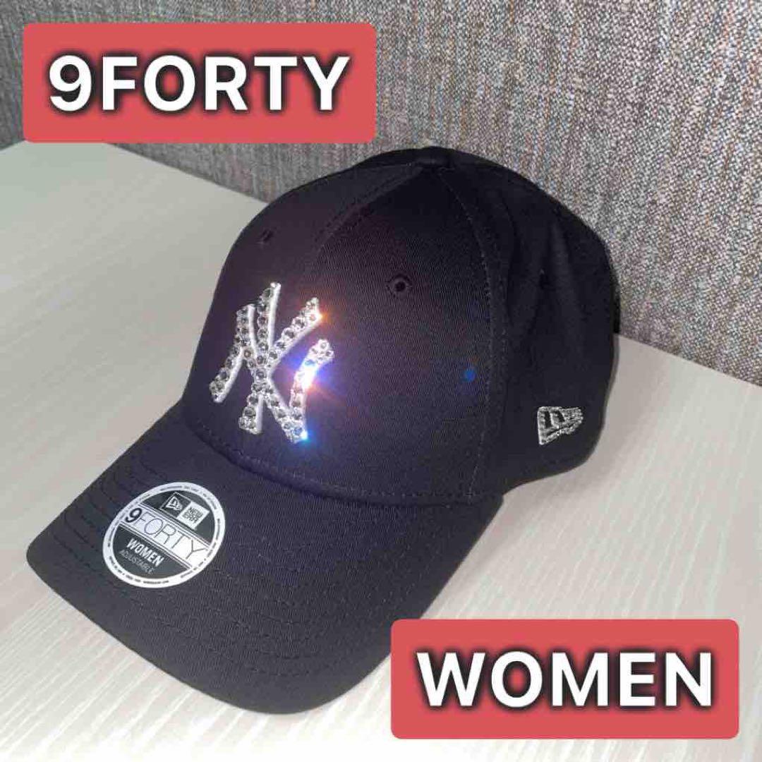 【大粒✴︎ギラギラ✴︎】ニューエラ 9FORTY WOMEN 黒 スワロ