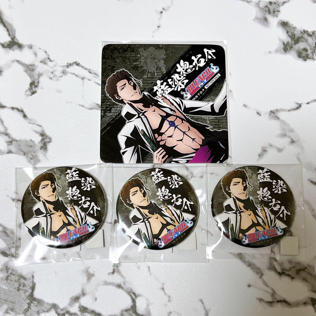BLEACH webくじ第2弾 藍染惣右介 缶バッジ コースターセット - メルカリ