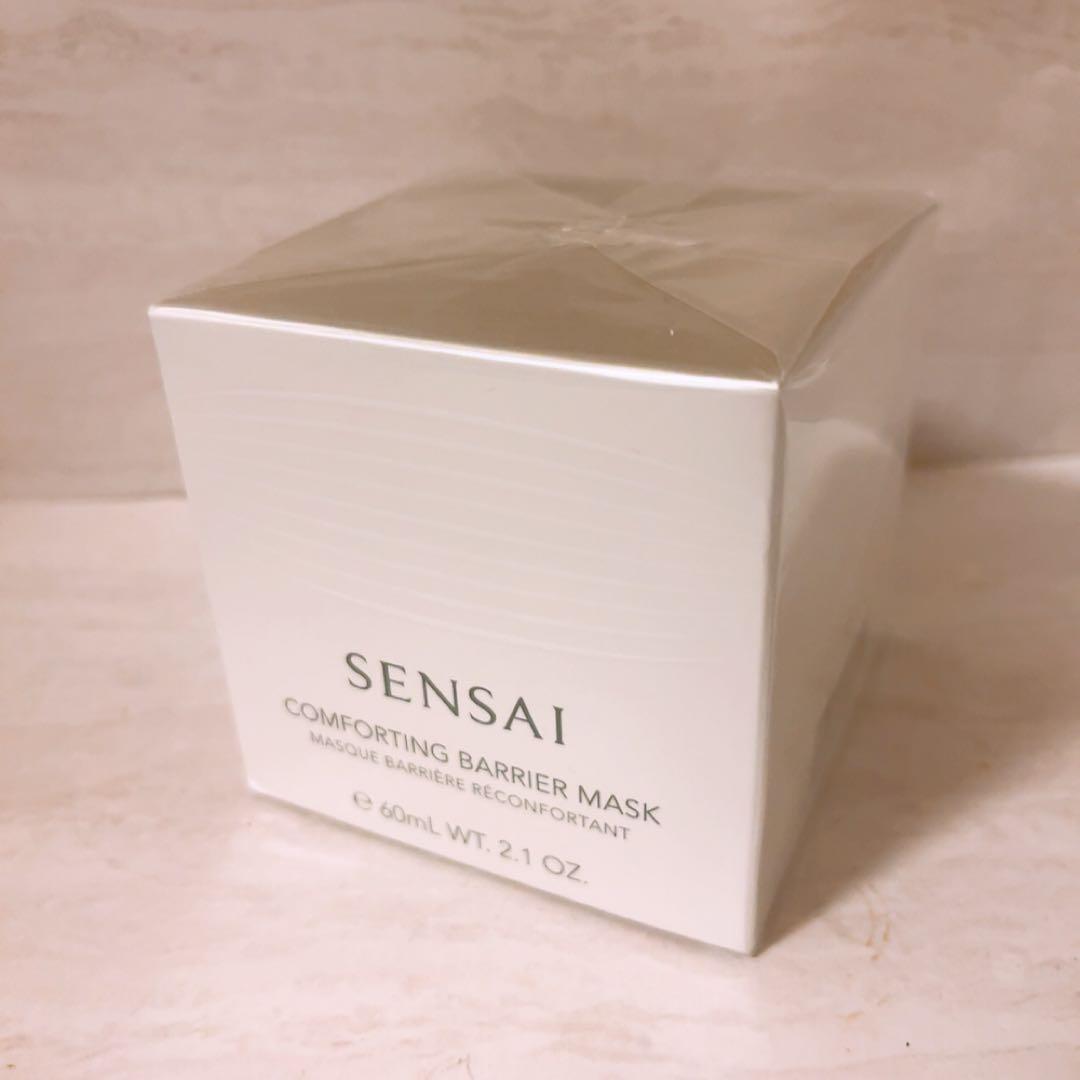 i☆未使用☆ センサイ コンフォーティング バリアマスク 60ml SENSAI
