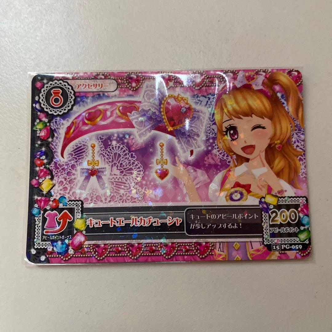 キュートエールカチューシャ　アイカツカード　大空あかり アイカツ キュートエールカチューシャ エールブレスプロモーション