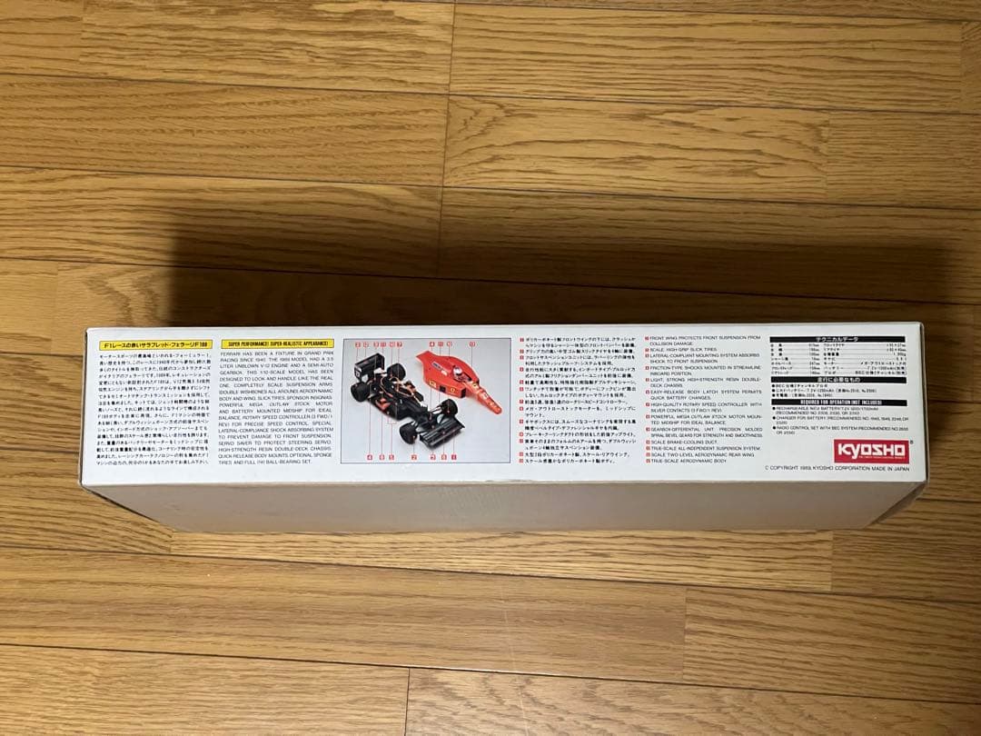希少 KYOSHO Ferrari F189 1/10スケール ラジコンカー - メルカリ