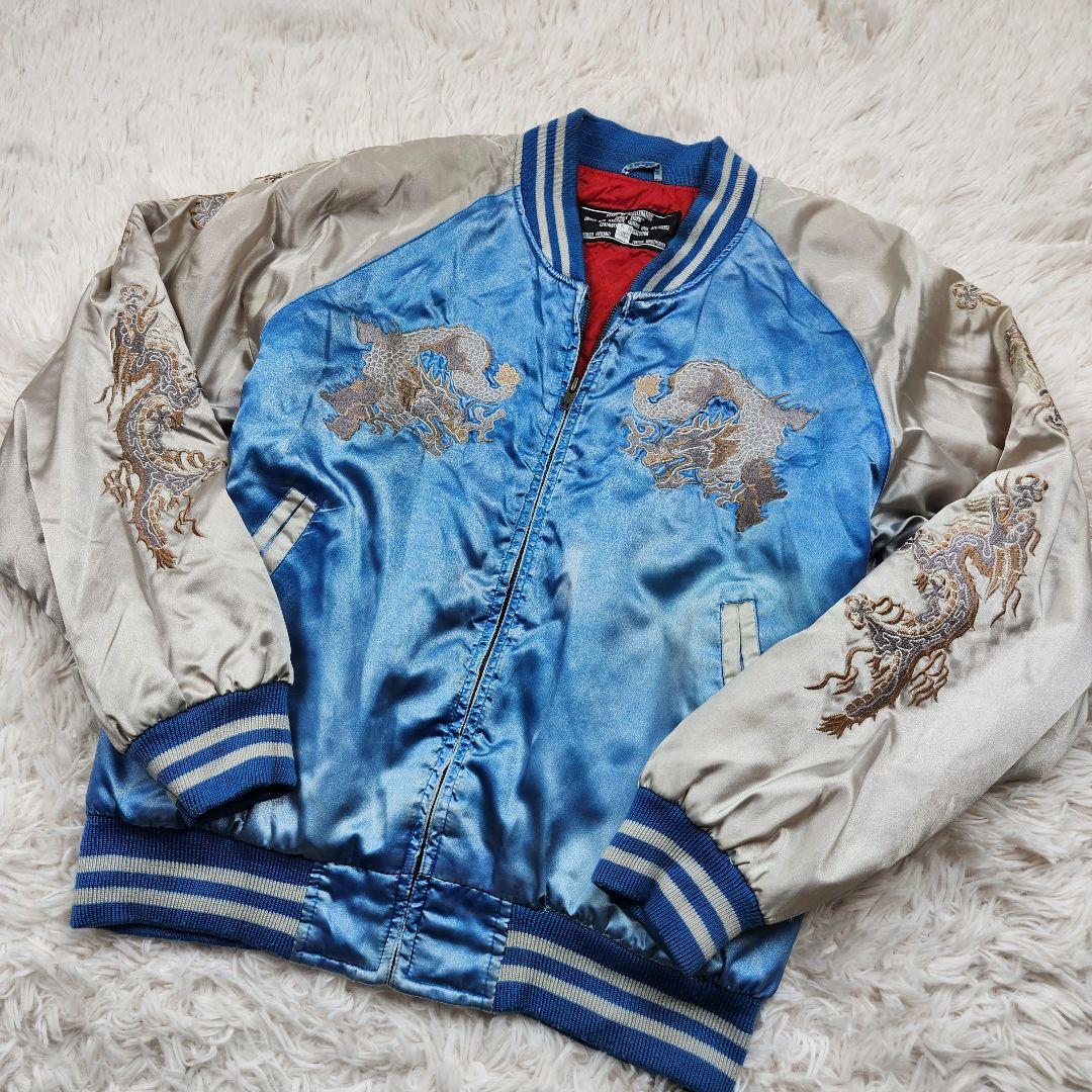 JUNGLE STORM Start of acceleration スカジャン