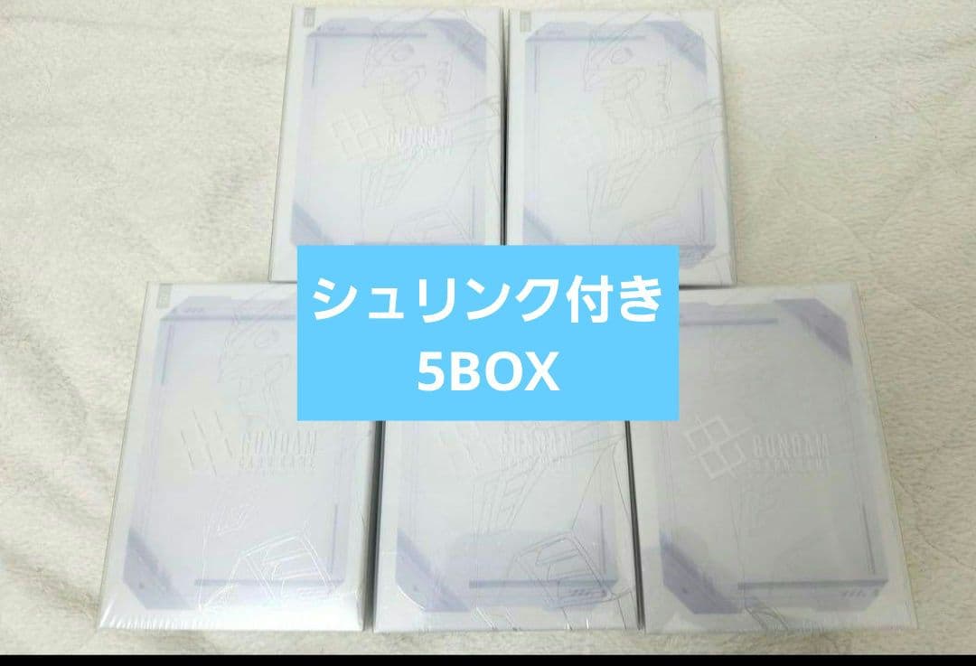 新品未開封　ガンダムカードゲーム　リミテッドbox verβ 5箱セット