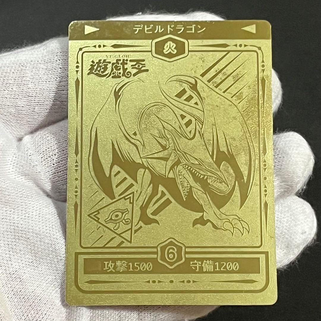 希少-良品-美品】遊戯王 決闘者シール SPシール デュエリストシール