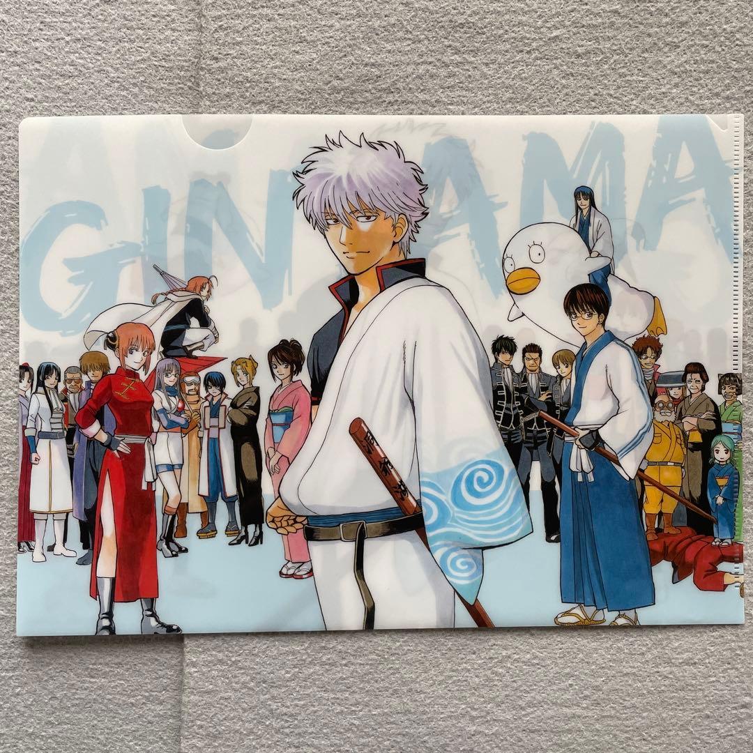 銀魂 最終回記念第総選挙 当選 非売品クリアファイル - メルカリ