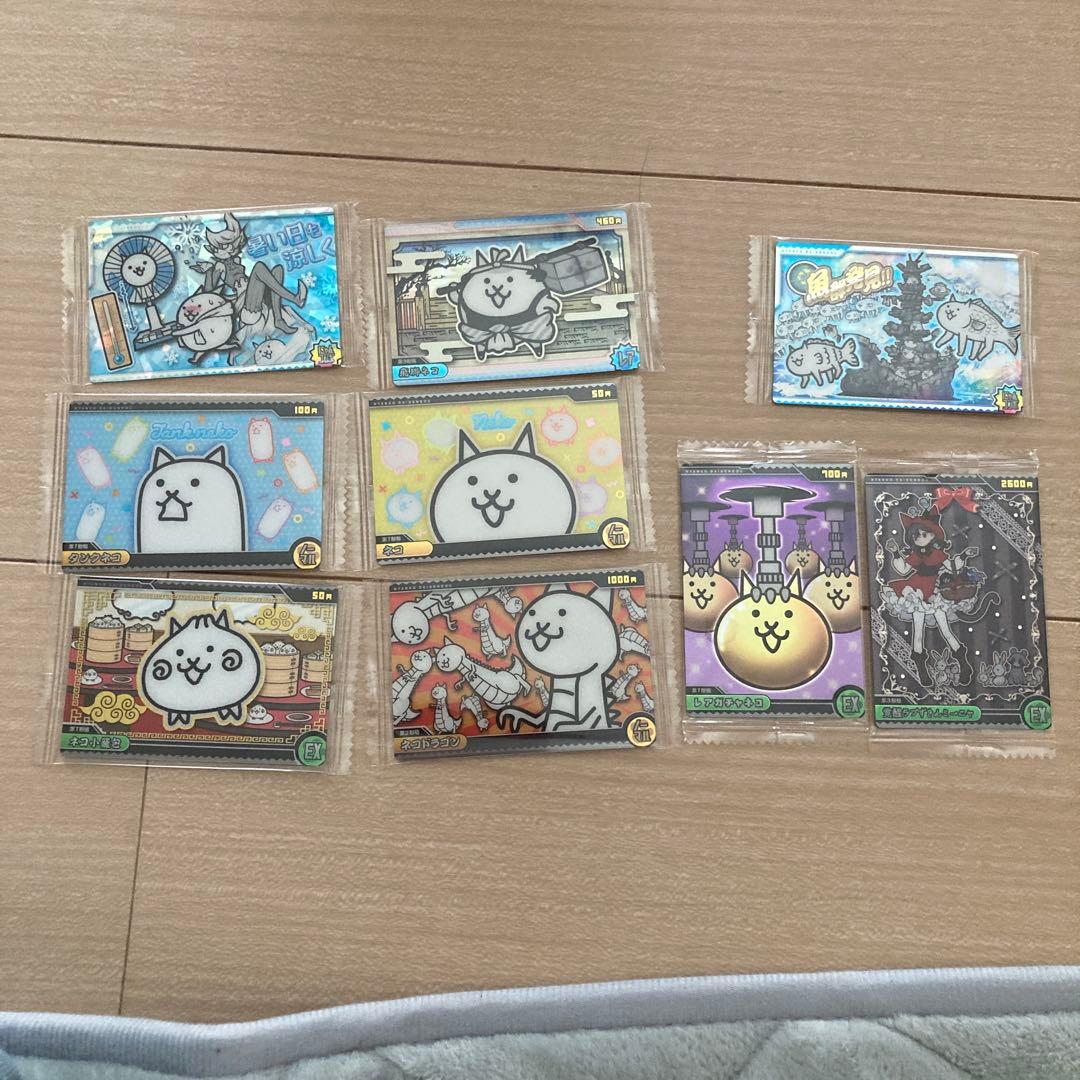 にゃんこ大戦争トレーディングカード 9枚セット - メルカリ