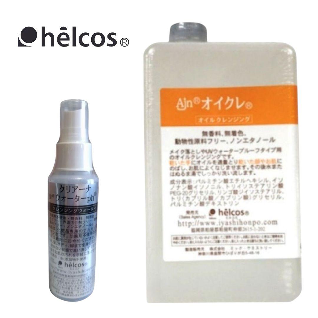 クリアーナウォーターph100mL　Ajnオイクレ1000mL　ヒルコス
