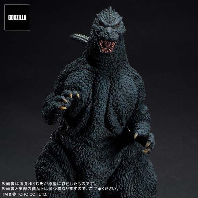 東宝30cmシリーズ 酒井ゆうじ造形コレクション ゴジラ(1991) 網走激闘
