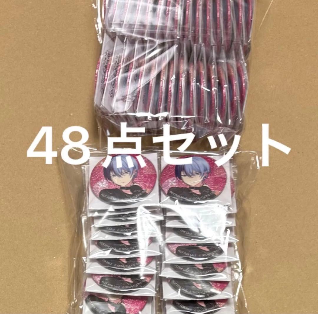 青柳冬弥　プロセカ　47A グリッター缶バッジ　48点セット