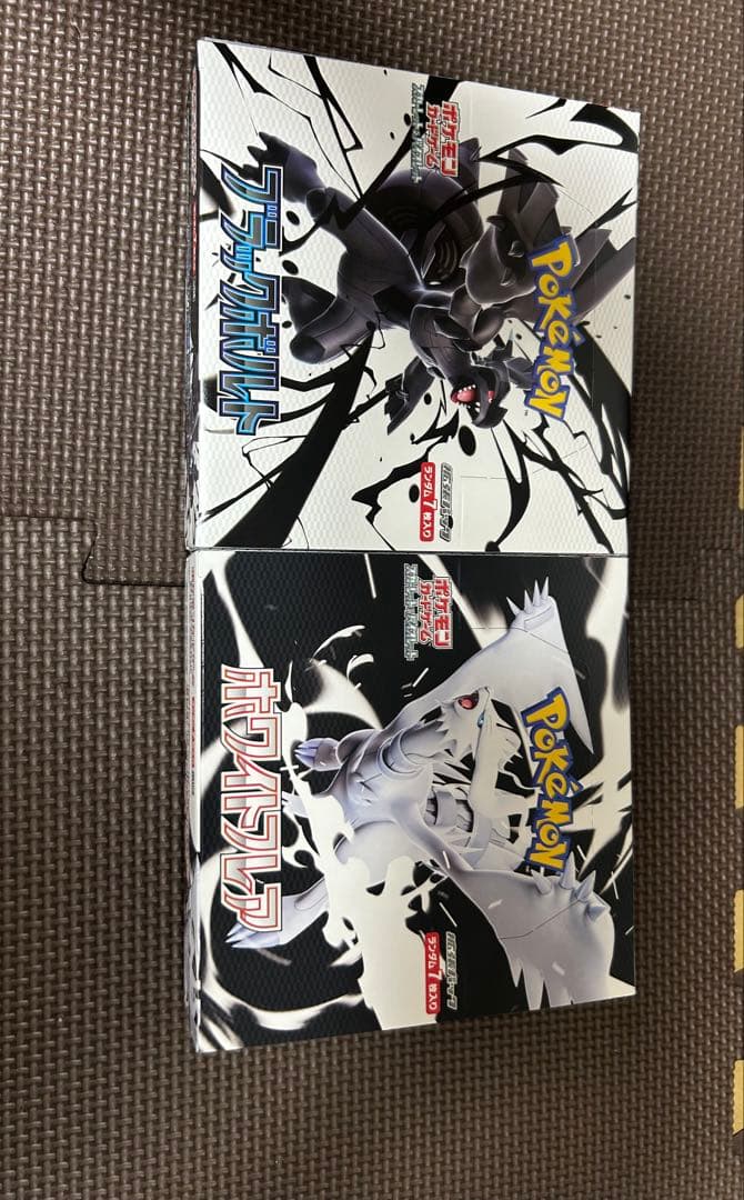 ブラックボルト　ホワイトフレア【シュリンクなし】【ぺりぺり有】【発売初日購入品】