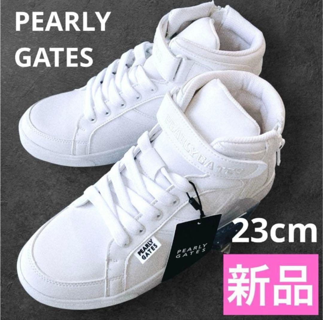 【35,200円新品】パーリーゲイツ　ゴルフ ミドルカット スパイク 23 白