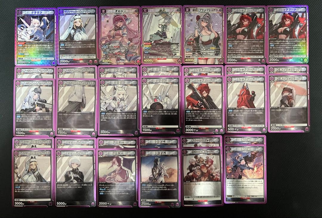 ユニオンアリーナ 勝利の女神：NIKKE 紫デッキパーツ ユニアリ - メルカリ