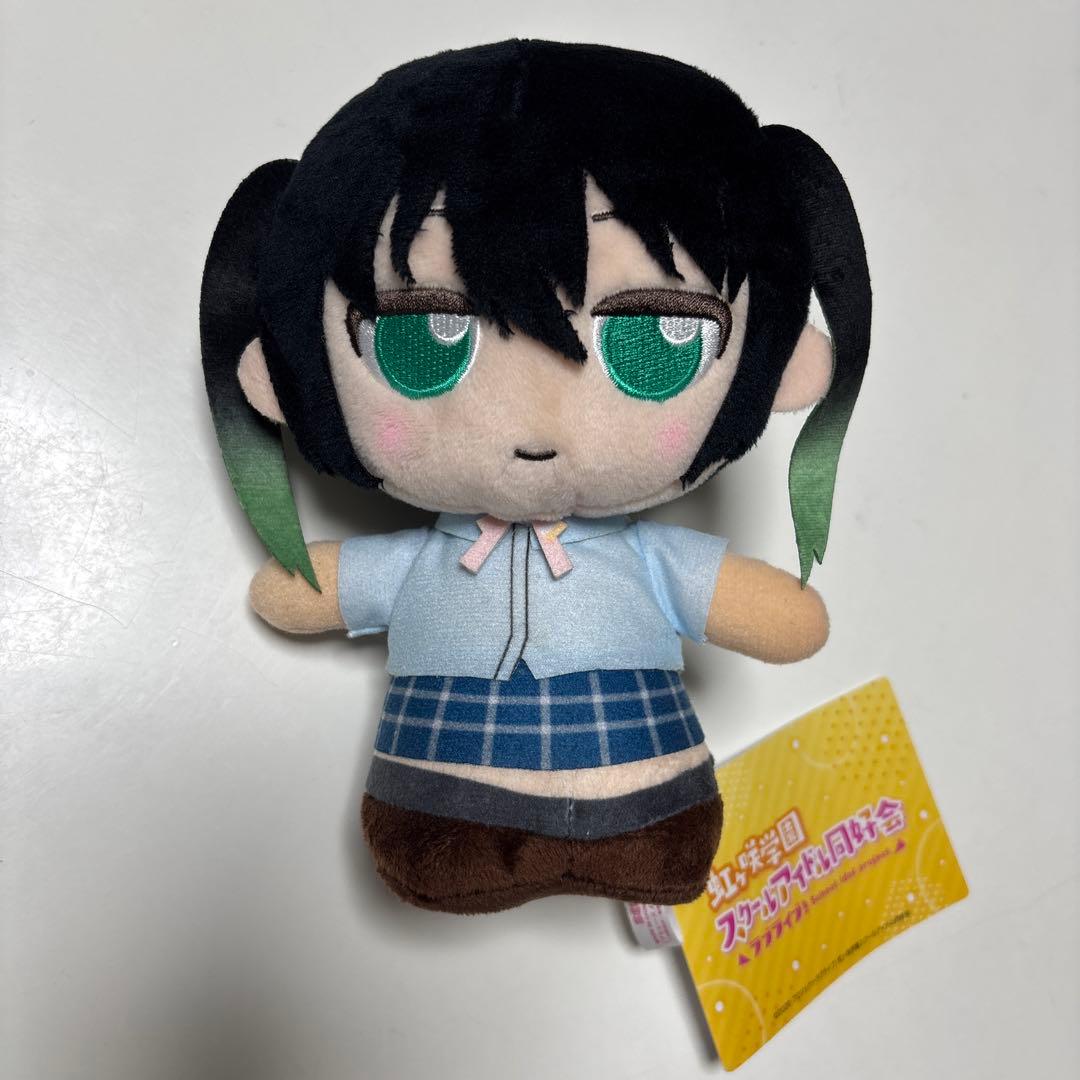ラブライブ！虹ヶ咲学園 モアプラスぬいぐるみ moipon 高咲侑① - メルカリ
