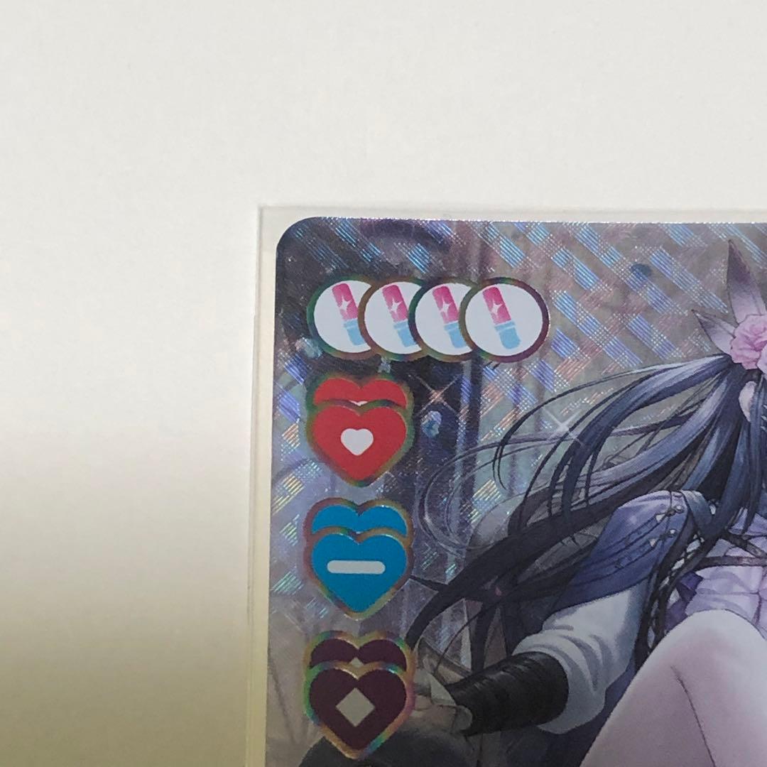 優木せつ菜 SEC ラブカ 優木せつ菜 SEC サイン ラブライブカードゲーム