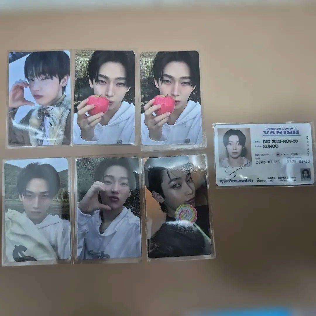 ENHYPEN ヒスン VANISH WalMart US ウォルマートトレカ