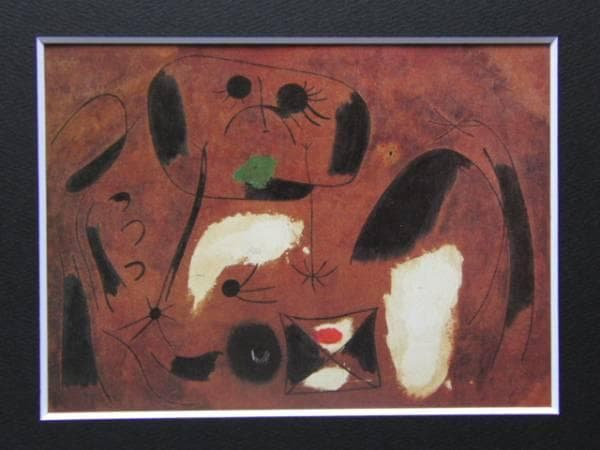 J・ミロ、絵画Ｇ、希少画集画、高級額装付