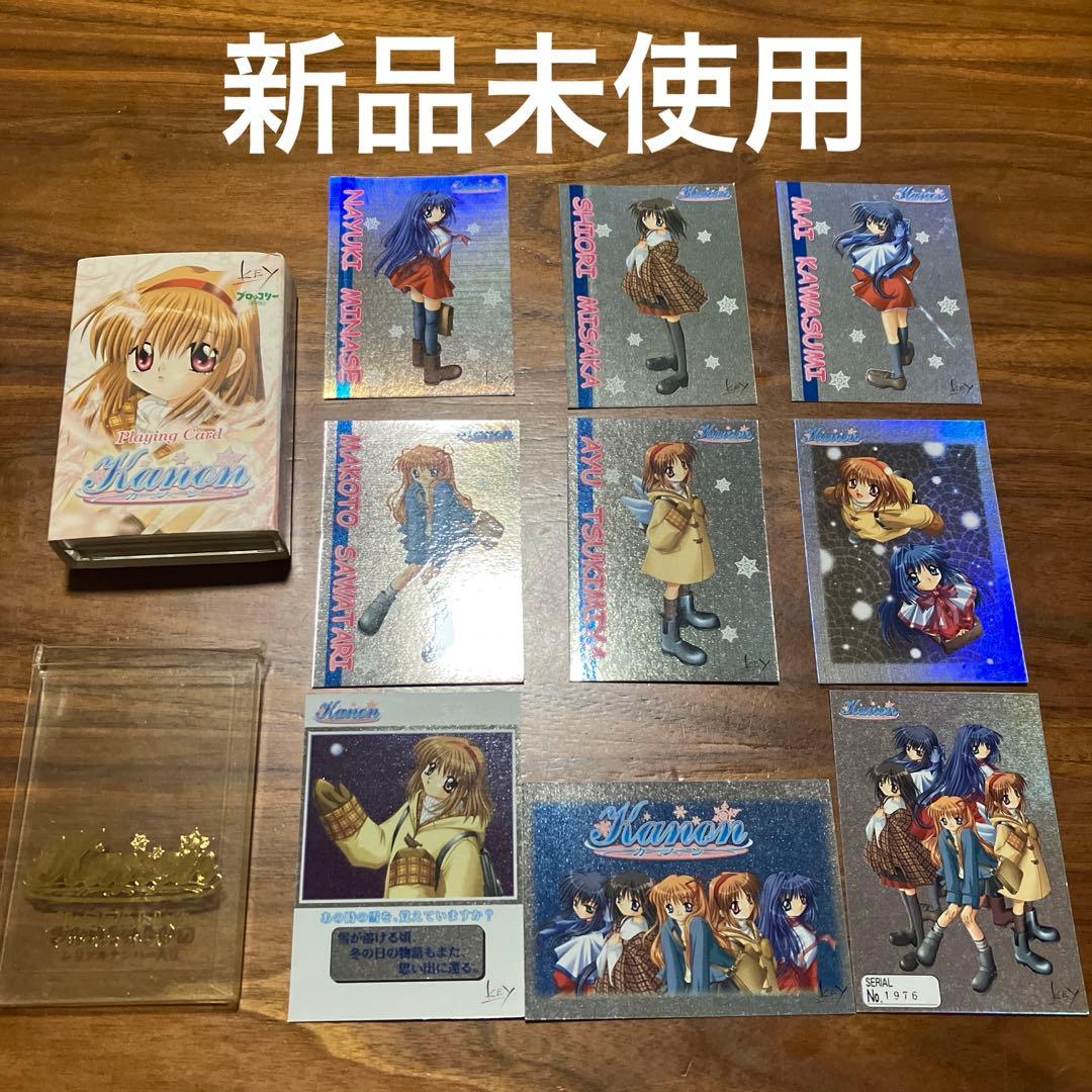 新品未使用　激レア　Kanon カノン　プレミアムトレカ　シリアルNo.1976