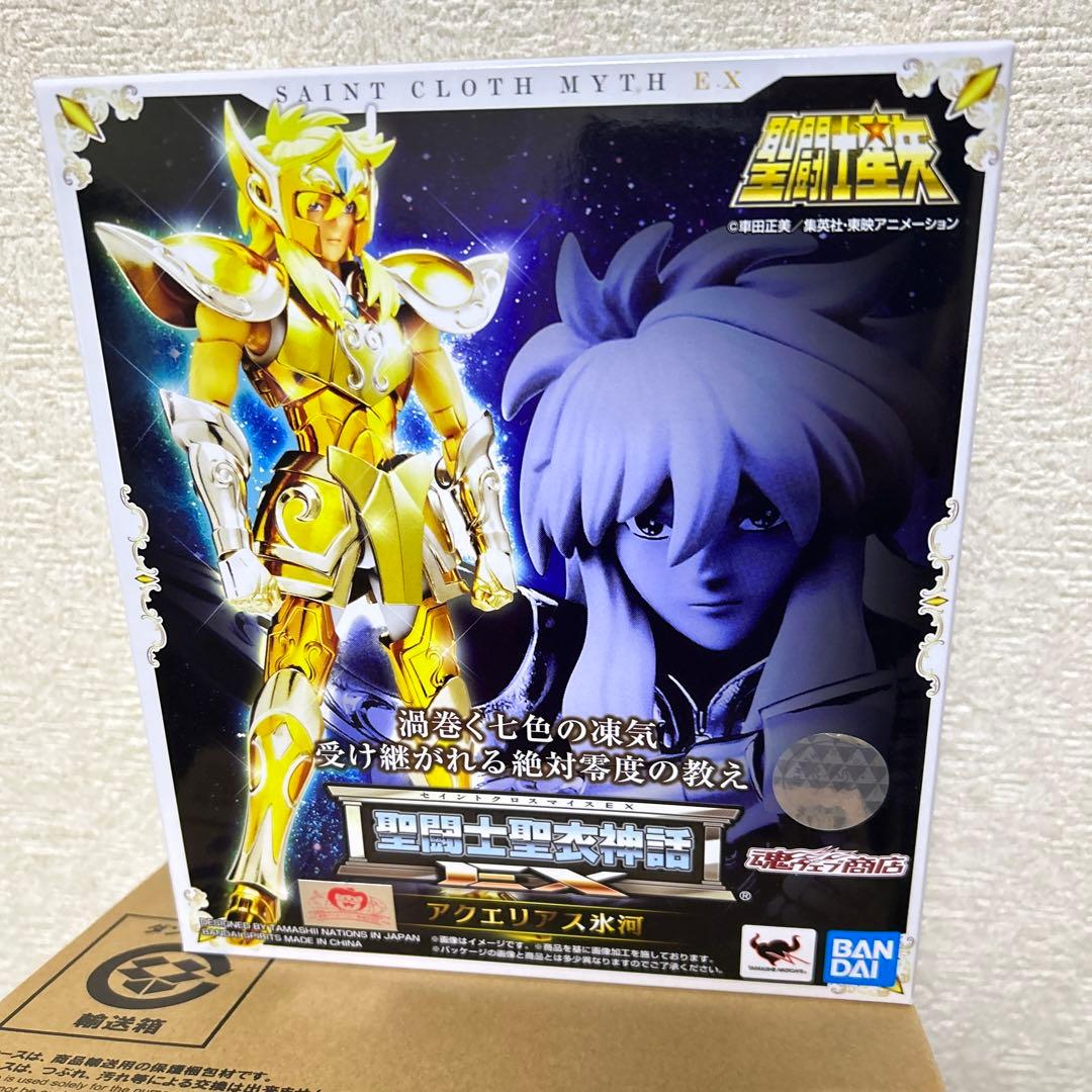 聖闘士聖衣神話EX アクエリアス氷河(魂ウェブ商店限定)