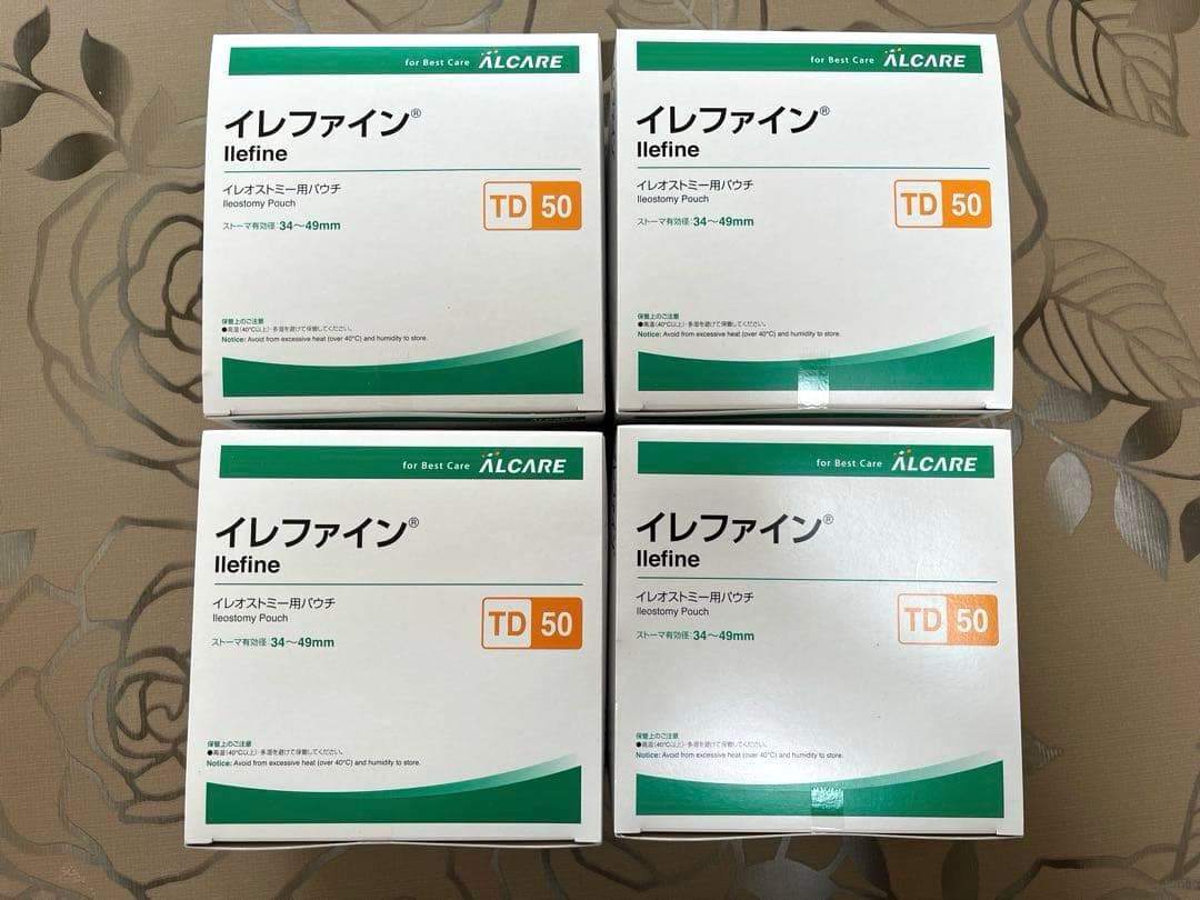 イレファイン TD-50 医療用テープ10枚入 4箱　ストーマ用品　パウチ