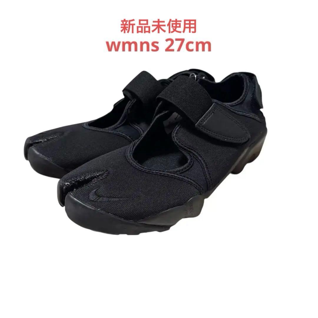 靴 WMMS NIKE AIR RIFT