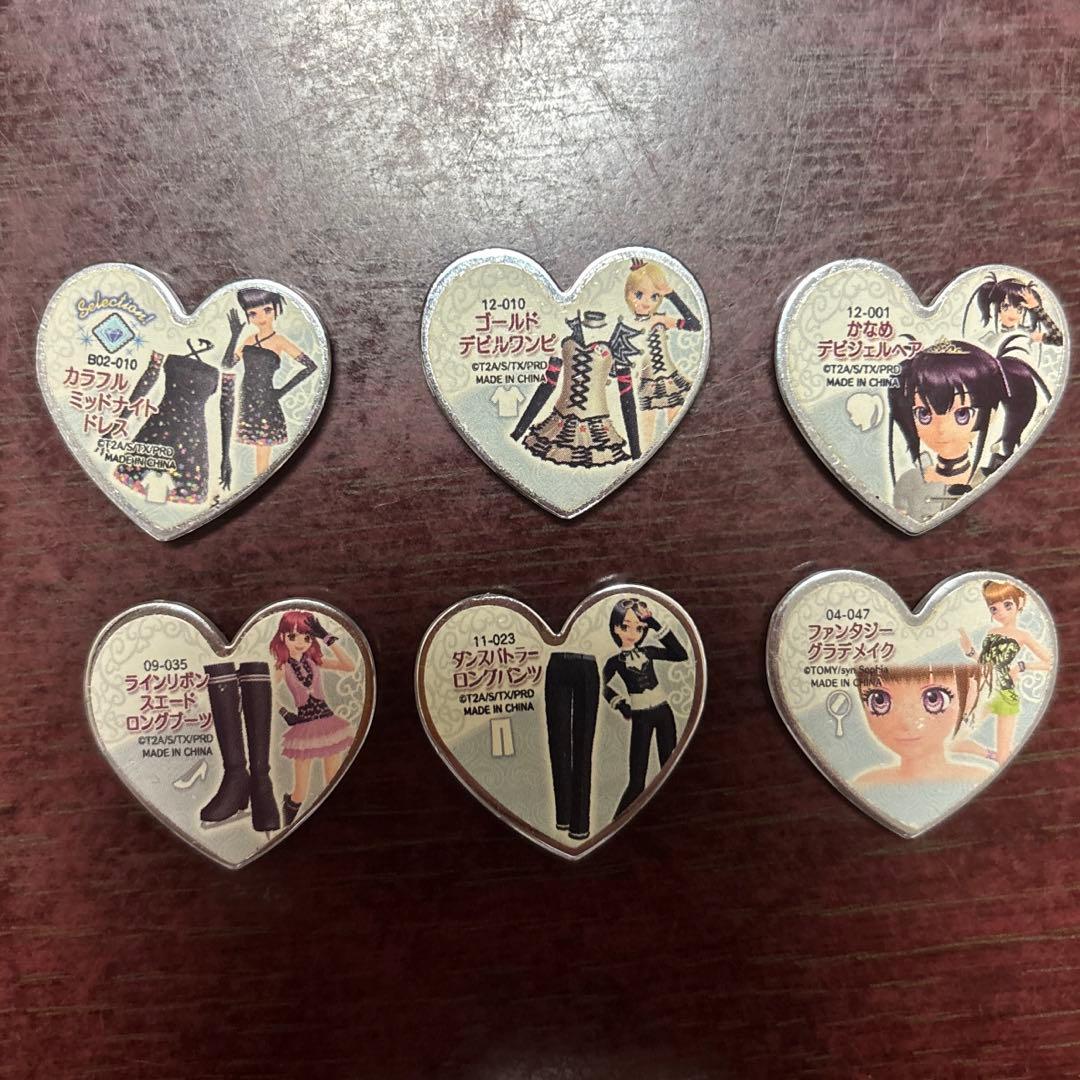 プリズムストーン まとめ売り 6個 - メルカリ