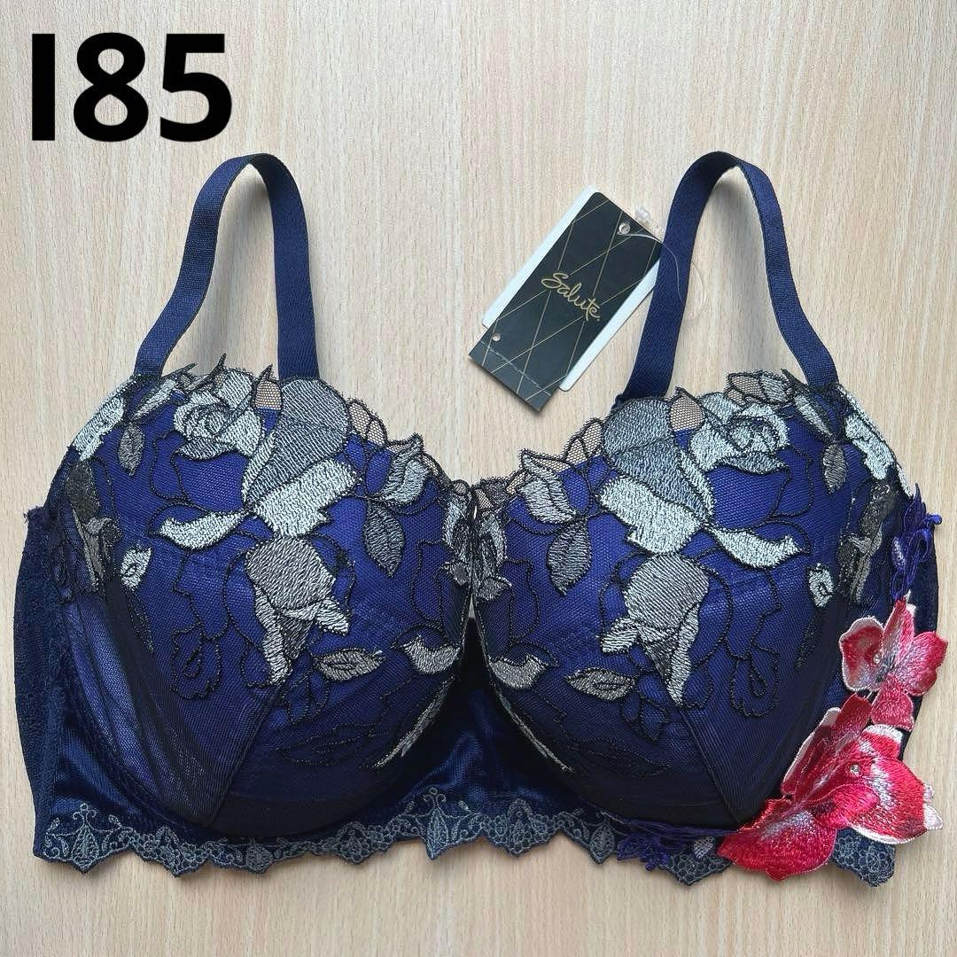 ワコール サルート 56G ベルエポック リッチヴェールブラ I85 下着