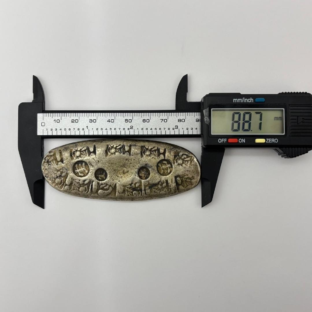 宝永丁銀 宝永四ツ宝丁銀刻印有り 約154.9g - メルカリ