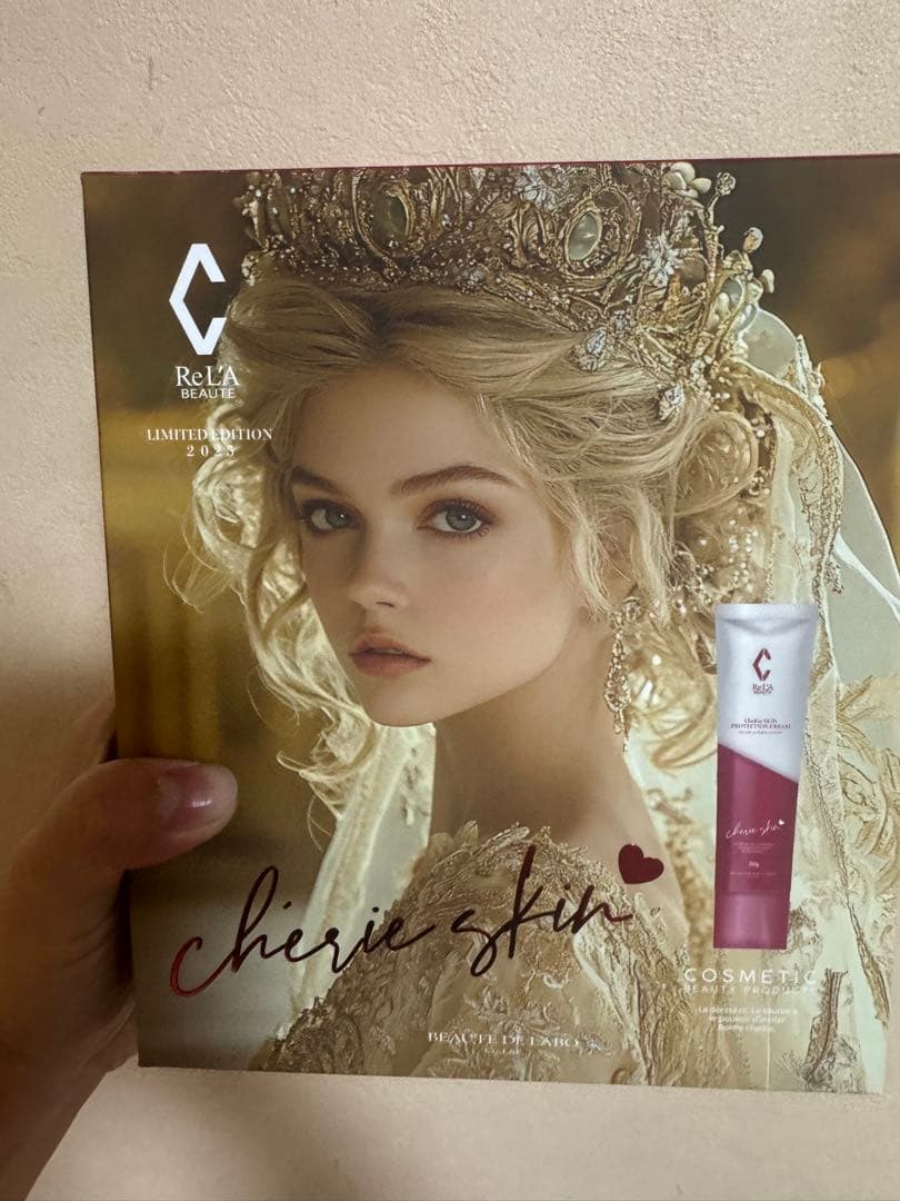 リアボーテ クリスマスコフレ1式6点付き シェリーシリーズ 正規品