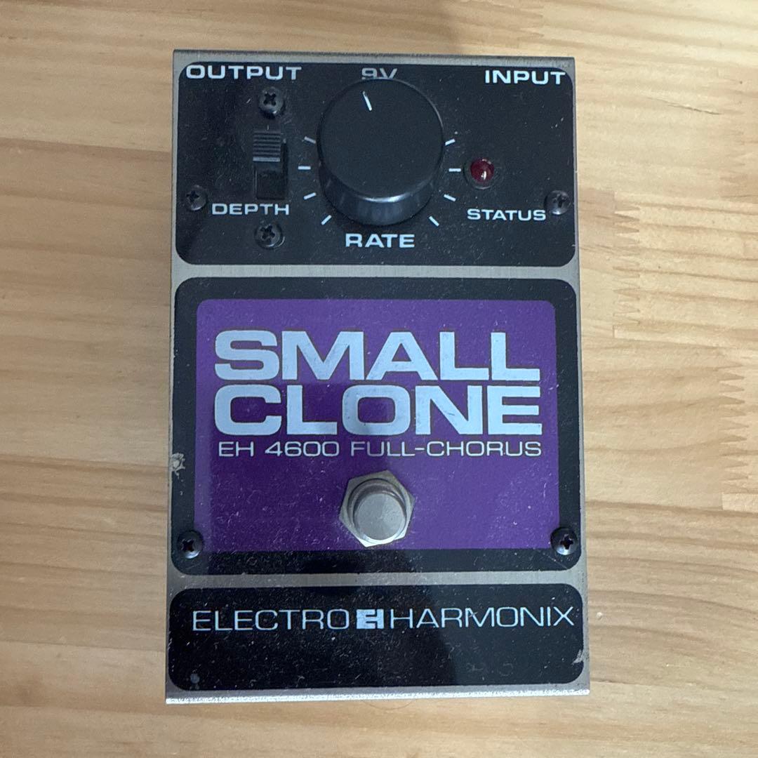 Small Clone