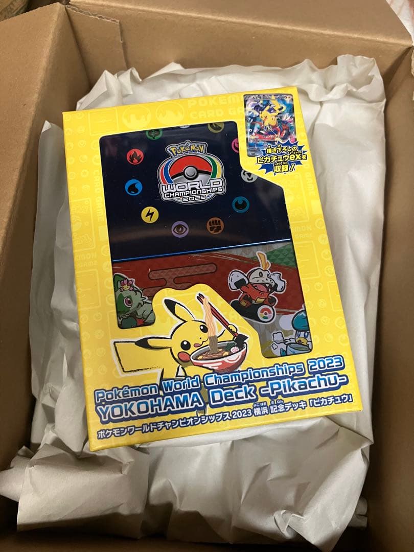 ポケモンワールドチャンピオンシップ2023 横浜記念ピカチュウデッキ