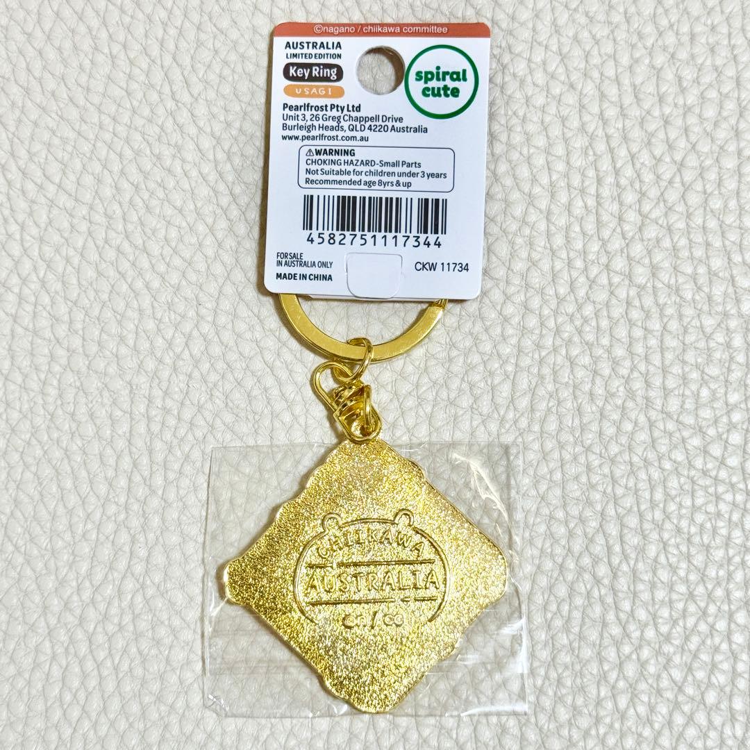 ちいかわ オーストラリア限定 ご当地限定 キーホルダー カンガルー