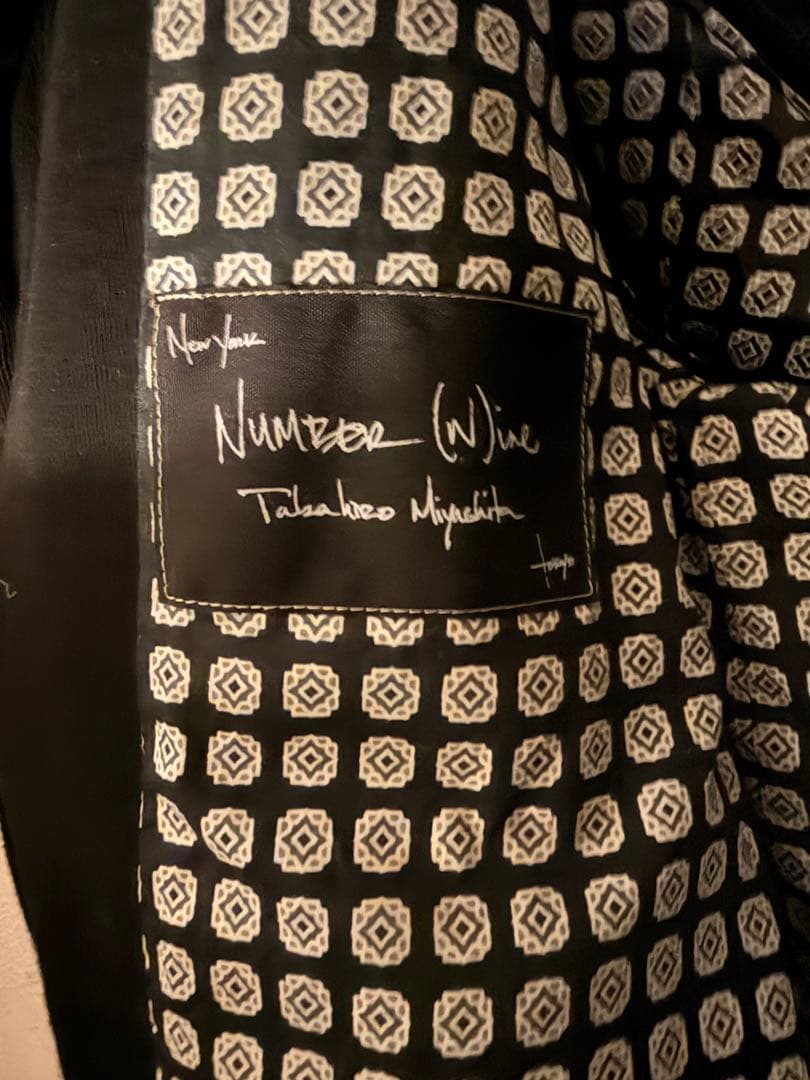 深水光太着用04ss NUMBER (N)INE MILITARY JACKET