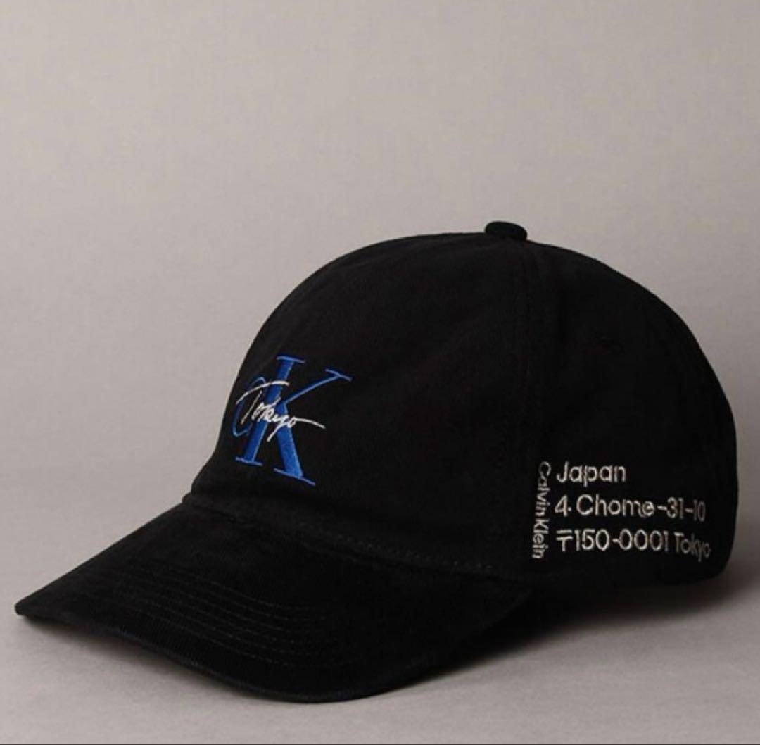   Tokyo Cap フラッグシップ限定 黒