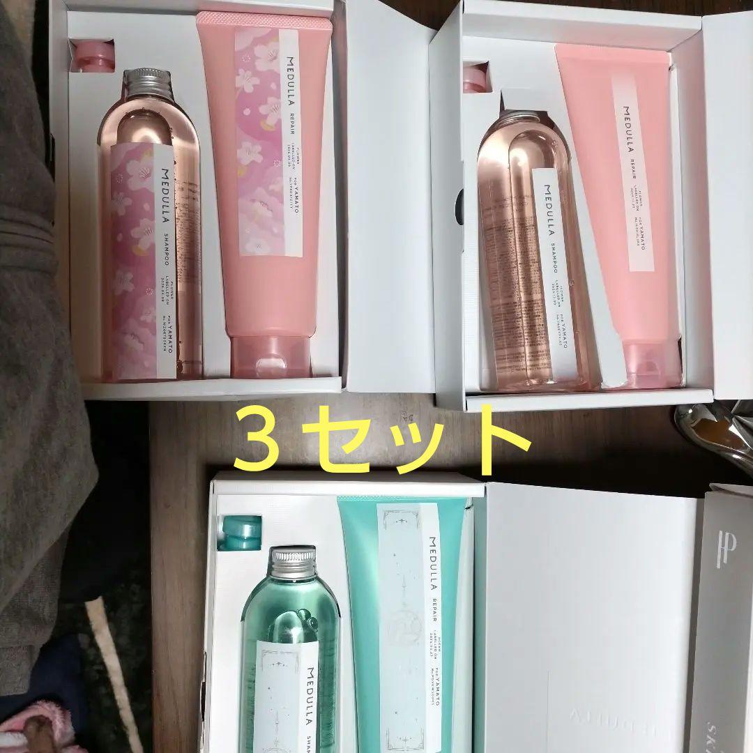 MOLLA シャンプー 3個まとめて