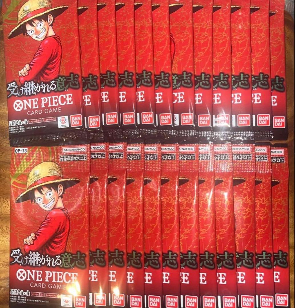 ワンピースカード 受け継がれる意志 24パック 新品未開封 - メルカリ