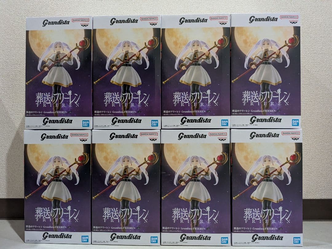 葬送のフリーレン glandista フィギュア フリーレン 8体セット