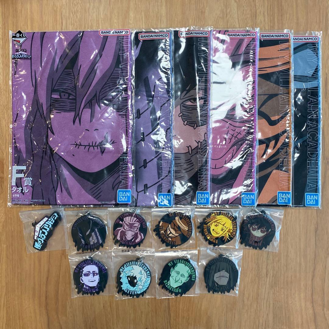 まとめ売り - メルカリ