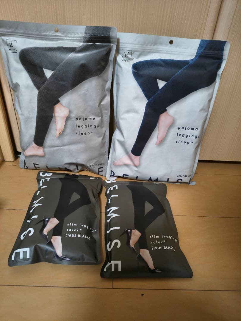 【美品】BELMISE 着圧パジャマ/レギンス LLサイズ　4点セット