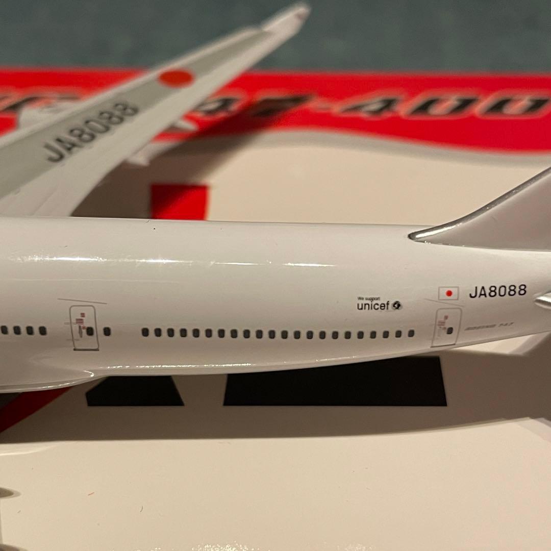 JAL 747-400 日本航空 旧塗装 JA8088 1:400 Ph - メルカリ