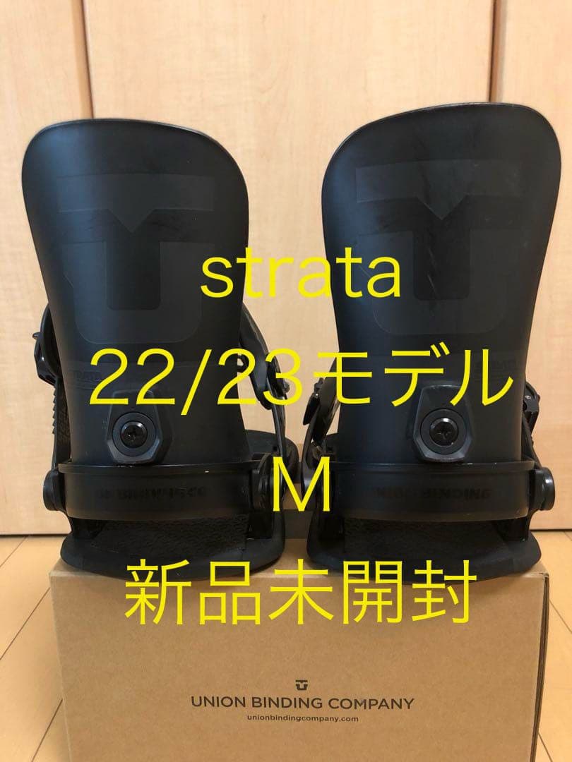 スノーボード Union Strata 22/23 M Black