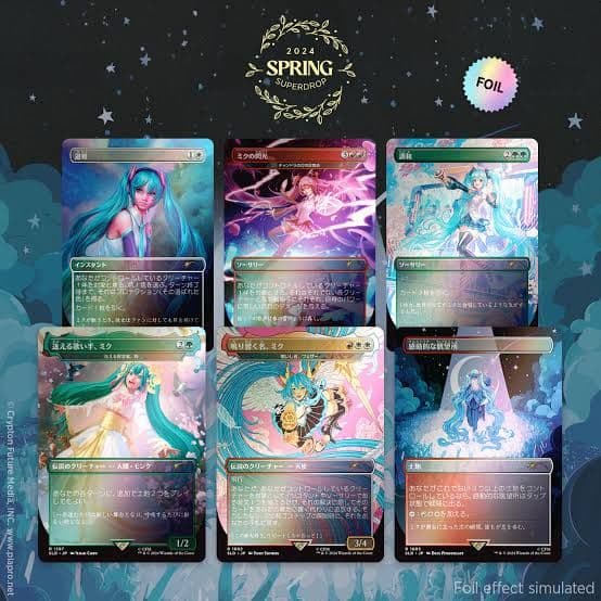 処分4セット　foil 　初音ミク　MTG 春 　　Secret Lair　JP 処分4セット foil 初音ミク MTG 春 Secret Lair JP - メルカリ