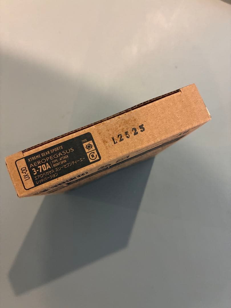 ベイコード未使用】エアロペガサス 3-70 A レッド BEYBLADE X - メルカリ
