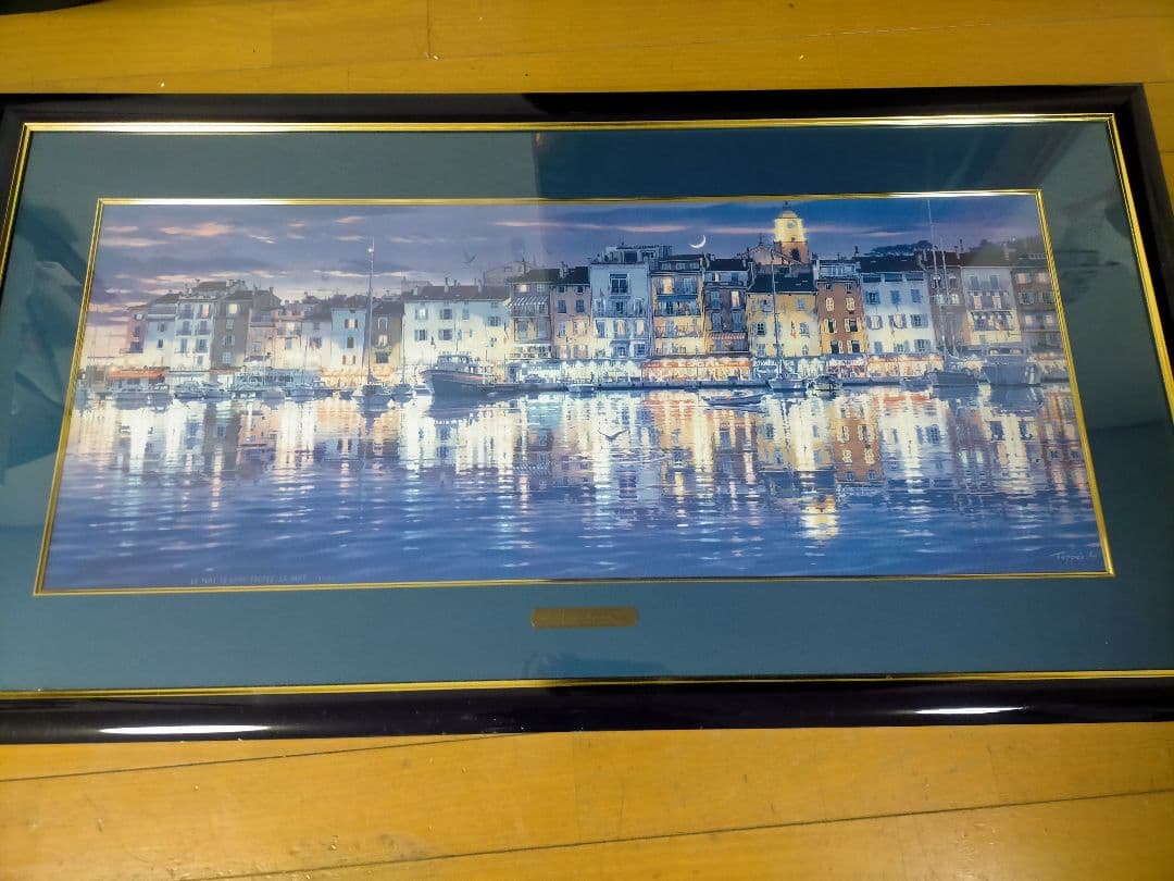 笹倉鉄平サントロペ アートポスター額装 届きしだい即飾れます