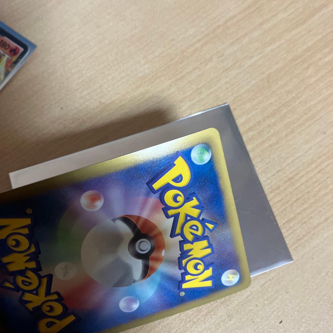 ポケモンカード ミュウツー、エンティ、トロネロスEX（超美品）状態