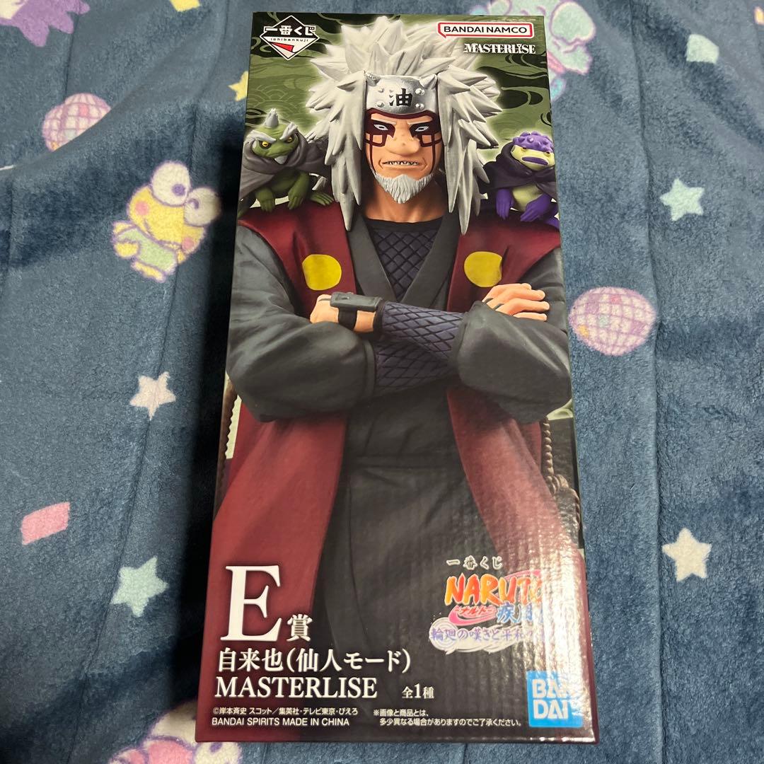 一番くじ ナルト E賞 自来也 仙人モード