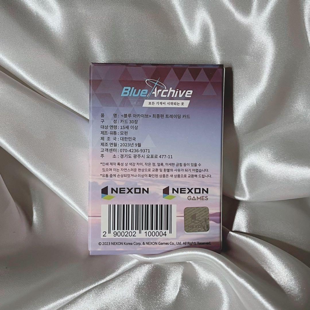 公式〗韓国限定 ブルーアーカイブ 最終章編 トレーディングカード vol