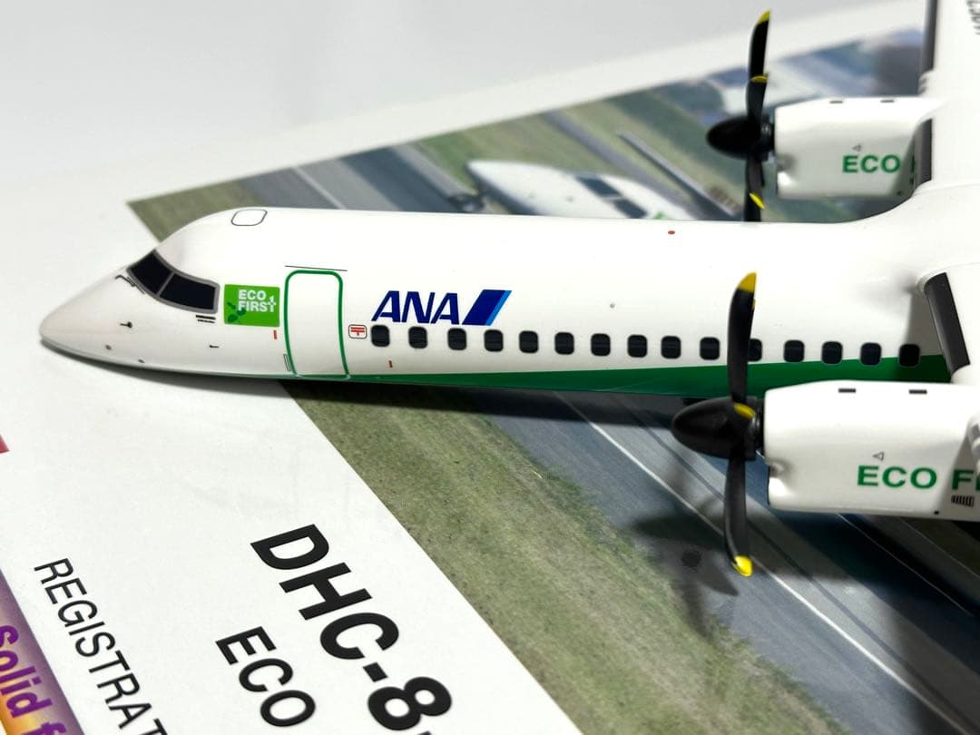 全日空商事 1/100 ANA DHC-8-400 NH11013 台座付き - メルカリ