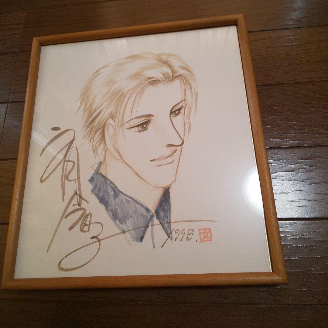 漫画家 文月 今日子(ふみづき きょうこ)直筆サイン&直筆イラスト 文月今日子の世界 最上級のロマンス・メイカー|商品一覧|リットー